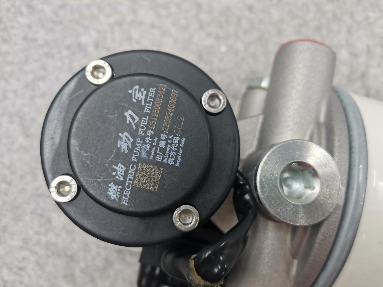 Combustibil Apă Rece Treasure Pompă electrică Filtru de combustibil 612600082055 61260083421 1000424916A