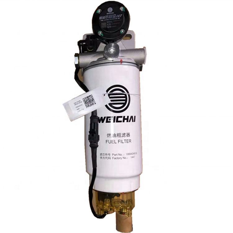 Shacman X3000 H3000 Pompă electronică de combustibil pentru încălzire electrică Ansamblu filtru de combustibil 612600083421